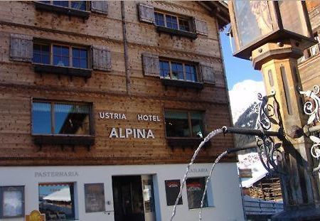 Familienhotel Alpina Breil/Brigels Luaran gambar